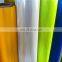 Plotter Cuttingr Rainbow Reflective Prismatic Vinyl Film Material