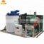 Single-temperature Style Flake Ice Maker Machine for sale,flake ice machine