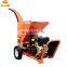 tree branches chopper machine wood branch grinder crusher for hot sale