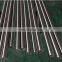 high quality ST52 CK45 round Steel bar