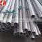 SUS304 stainless steel seamless round pipe