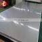 5mm thickness stainless steel sheet/5mm thickness stainless steel plate