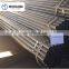 Japan standard JIS steel boiler tube/pipe