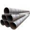 RHS hollow round mild steel supplier pipes