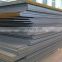 High quality S45C SAE1045 hot rolled carbon steel sheet