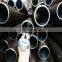 Professional manufacture seamless steel honed tube