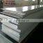 2mm Solid Aluminum Sheet Supplier