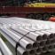 alibaba shot sale 20 inch seamless steel pipe ASTM A53 A106 GR.B superior