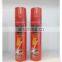 300ml Insect Mosquito Killer Repellent Insecticide Aerosol Spray