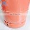 Hot Sale Cooking Used 11KG Gas Manila LPG Cylinder For Philippines