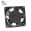 AC 100V 8/7W 0.1/0.09A 9025 9225mm aluminum frame AC cooling fan