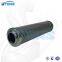 UTERS replace of TAISEI KOGYO  pipe line filter element P-351-A-08-100W  accept custom