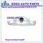 Fiat Punto Car Door Lock Striker 55702061