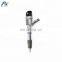 Durable In Use engine parts diesel common rail injector fuel 0445110538