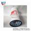 Automotive filters fuel water separator FS1285 FS1283 BF1239