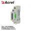 Acrel ADL10-E/C rs485 modbus protocol single phase din rail energy meter/1P AC power meter