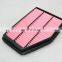 Car Auto Air filter LA109/5DA2-13320 used for Pentium X80