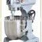 B10 Good quality planetary mixer food powder mixer machine/10kg spiral mixer