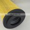Hydraulic Filter Price, Alternative 10 Micron Filter Cartridges Hydraulic Filter, Replacement Paper Hydraulic Filter