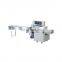 3 Ply Automatic Mask Packing Machine/ready to ship new disposable packing machine for mask