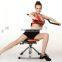 AS SEEN ON TV 2021 Unique Design Twisting Equipment Waist Disc Chair