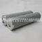 good manufacturer supply SPP153FC1DPA71 replacement filter minerals oil filter cartridge