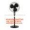 16 inch plastic stand fan with timer setting/electric standing fan with three blades