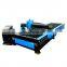 Long service life plasma cutting machine cnc metal plasma cutter