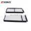 Professional Auto Parts Air Filter For Mazda 2 P501-13-3A0