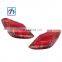2013 2019 C Class Facelift W205 LED Tail Light for W205 Turming Light