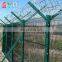 Airport Fence Boundary Wall Security System