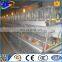 layer chicken cage for Philippines poultry farm