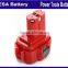 9.6V Ni-Cd POWER TOOLS BATTERY FOR Makita 9122 PA09 9.6V Powertools Battery