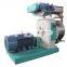 Fertilizer Machinery Fertilizer Pellet Mill