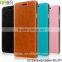 MOFi RUI Series Smart phone PU Leather Flip Cover for Samsung Galaxy A8 (2016), Mobile phone Case for Samsung Galaxy A8(2016)
