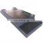 Engineering plastic UHMWPE sheet customized colored UHMW PE sheet