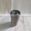 Sell High-Quality 23782394 High Filtration Fineness Oil Filter