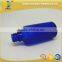 50ml blue lotion glass bottle with pump