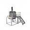 Emulsification Mixer Cosmetic Vacuum Emulsifying Cream Homogenizer Emulsion Machine Price Mixing