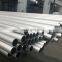 1050 1060 6061 6063 large diameter aluminum pipe/tube Good price in China stock price