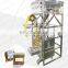Pneumatic side seal saffron grains red beans weighing and packing machine
