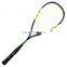 cheap price high quality professional squash racket graphite