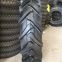 Agricultural tractor tire paddy field high flower 11.2-24 16.9-34 herringshaped dry field 18.4-38 14.9-26
