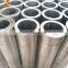 Activated Carbon Filter Cartridge Water Treatment Perforated Metal