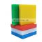 Self produced and self sold processing customized nylon plate sliding plate pouring nylon strip