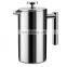 french press coffee maker
