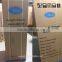 Household single door upright deep freezer with crisper drawers                        
                                                                                Supplier's Choice