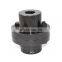 The Honest Manufacturer GY locking Flexible Shaft Coupling