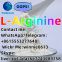 L-Arginine CAS 74-79-3 White Crystals Crystalline Powder