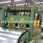 Hot/Cold Rolled Coil High Precision Automatic Cut to Length Line